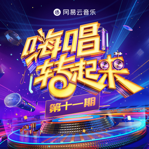 特级全黄A片高清视频
