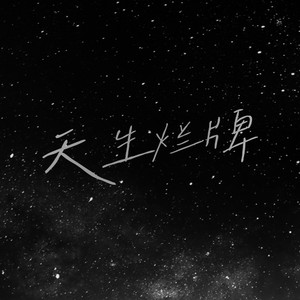 特级全黄A片高清视频
