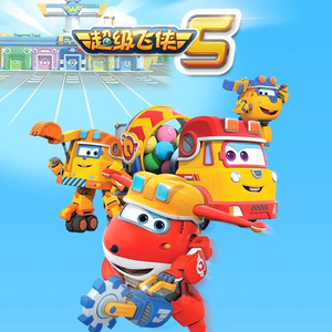 特级全黄A片高清视频
