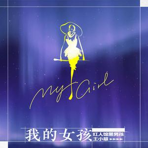 特级全黄A片高清视频
