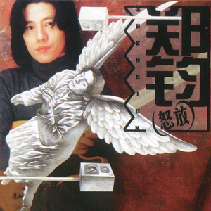 特级全黄A片高清视频
