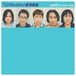 特级全黄A片高清视频
