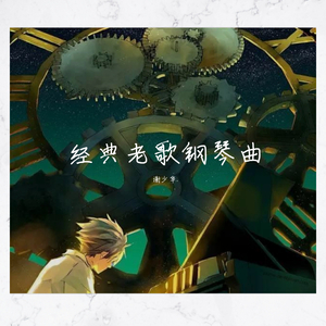 特级全黄A片高清视频
